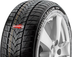 Imperial Snowdragon UHP (RIM FRINGE PROTECTION)